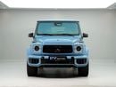مرسيدس بنز G 63 AMG ستاندارد G63 AMG | A22 | CHINA BLUE EXTERIOR | FULL OPTION