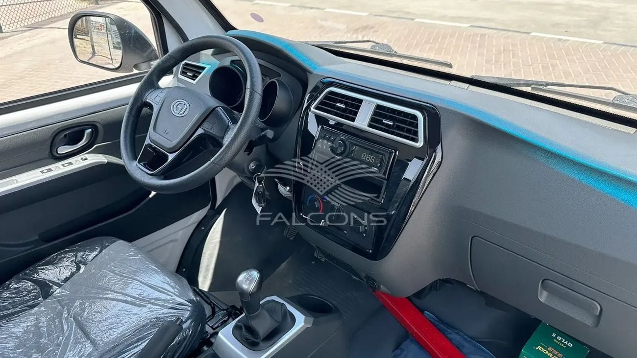 Gerja Hiro 1249CC | 1 Ton Payload | 2WD | Manual | Petrol