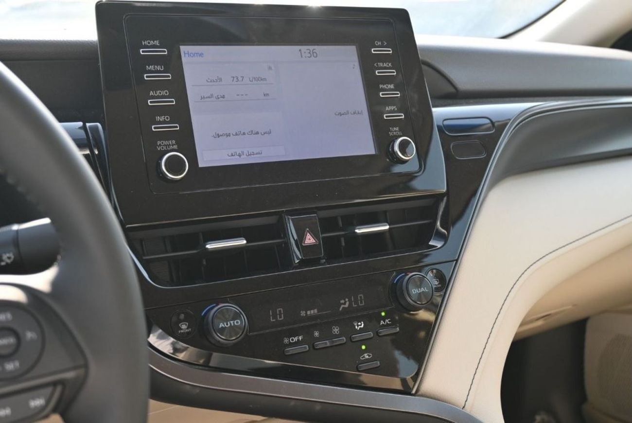 Toyota Camry Toyota Camry GLE 2.5L, Sedan, FWD, 4Doors, Cruise Control, Color Grey, Model 2023