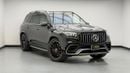 Mercedes Benz GLS63 AMG STANDARD