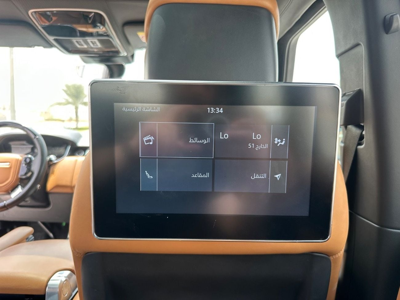 Land Rover Range Rover AUTOBIOGRAPHY