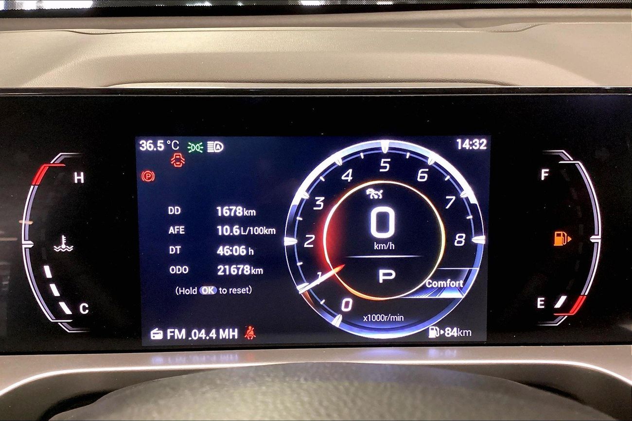 GAC EMKOO GL | Guaranteed Warranty | 0 Down Payment