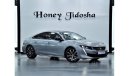 Peugeot 508 EXCELLENT DEAL for our Peugeot 508 GT-Line ( 2020 Model ) in Grey Color GCC Specs