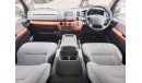 تويوتا هاياس TOYOTA HIACE VAN RIGHT HAND DRIVE (PM1384)