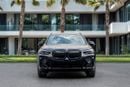 BMW iX3 iX3 M Sport | 3,525 P.M | 0% Downpayment | BMW WARRANTY 2028!