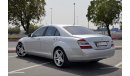 Mercedes-Benz S 500 AMG in Perfect Condition