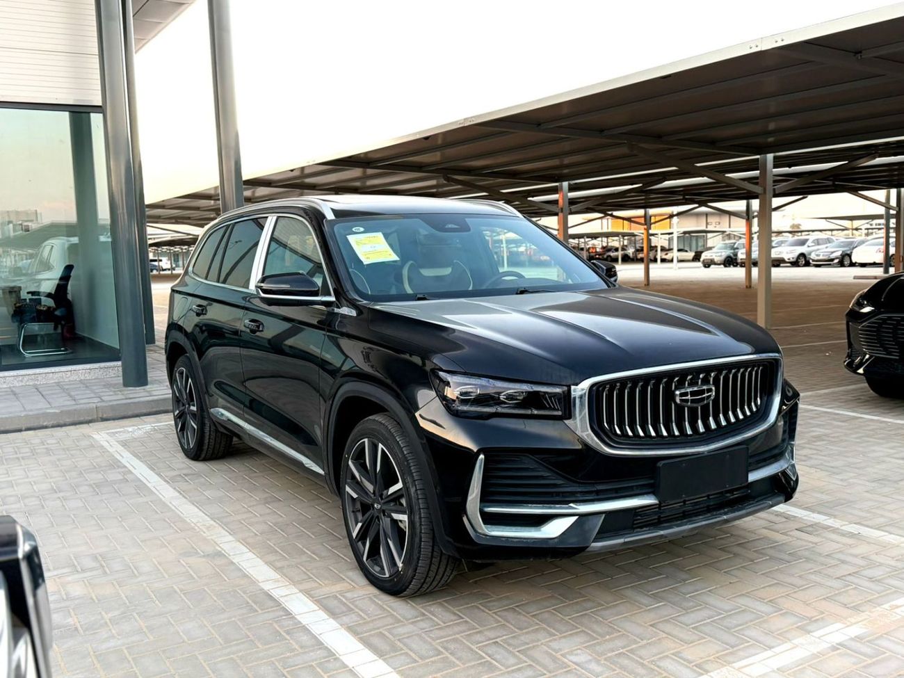 جيلي مونجارو