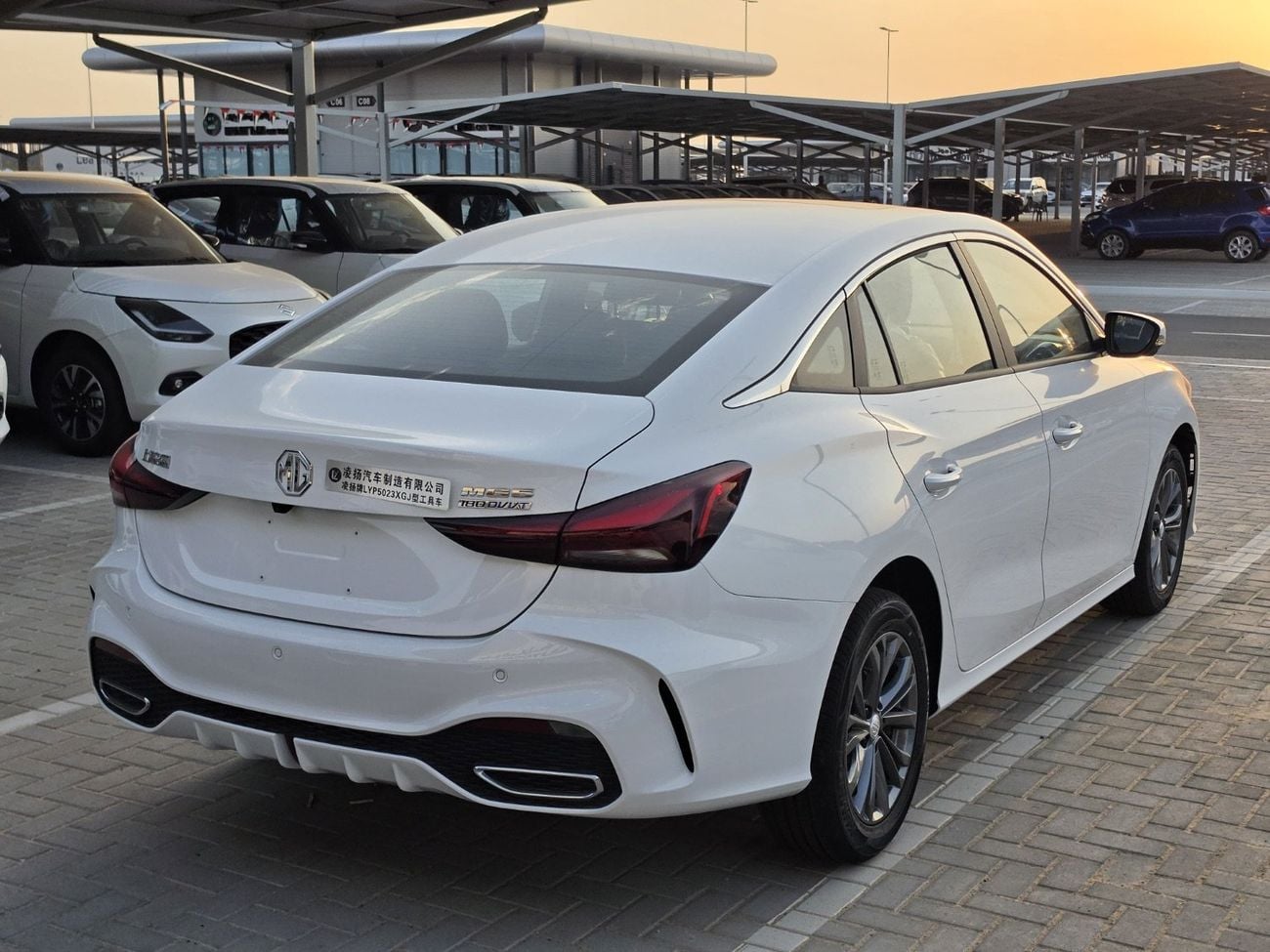 MG 5 LUX