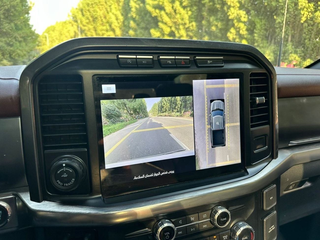 Ford F 150 Lariat 3.5L 2023 Ford F-150 Lariat | power Boost | V6 | American specs