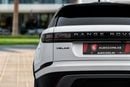 Land Rover Range Rover Velar S P250