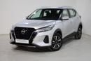 Nissan Kicks S 2.0