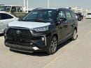 تويوتا فيلوز VELOZ - V Full Option 1.5L 4 Cylinders - 7 Seats 2025 Model