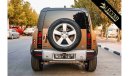 لاند روفر ديفيندر 2021 Land Rover Defender 110s First Edition 3.0 400PS Petrol A/T