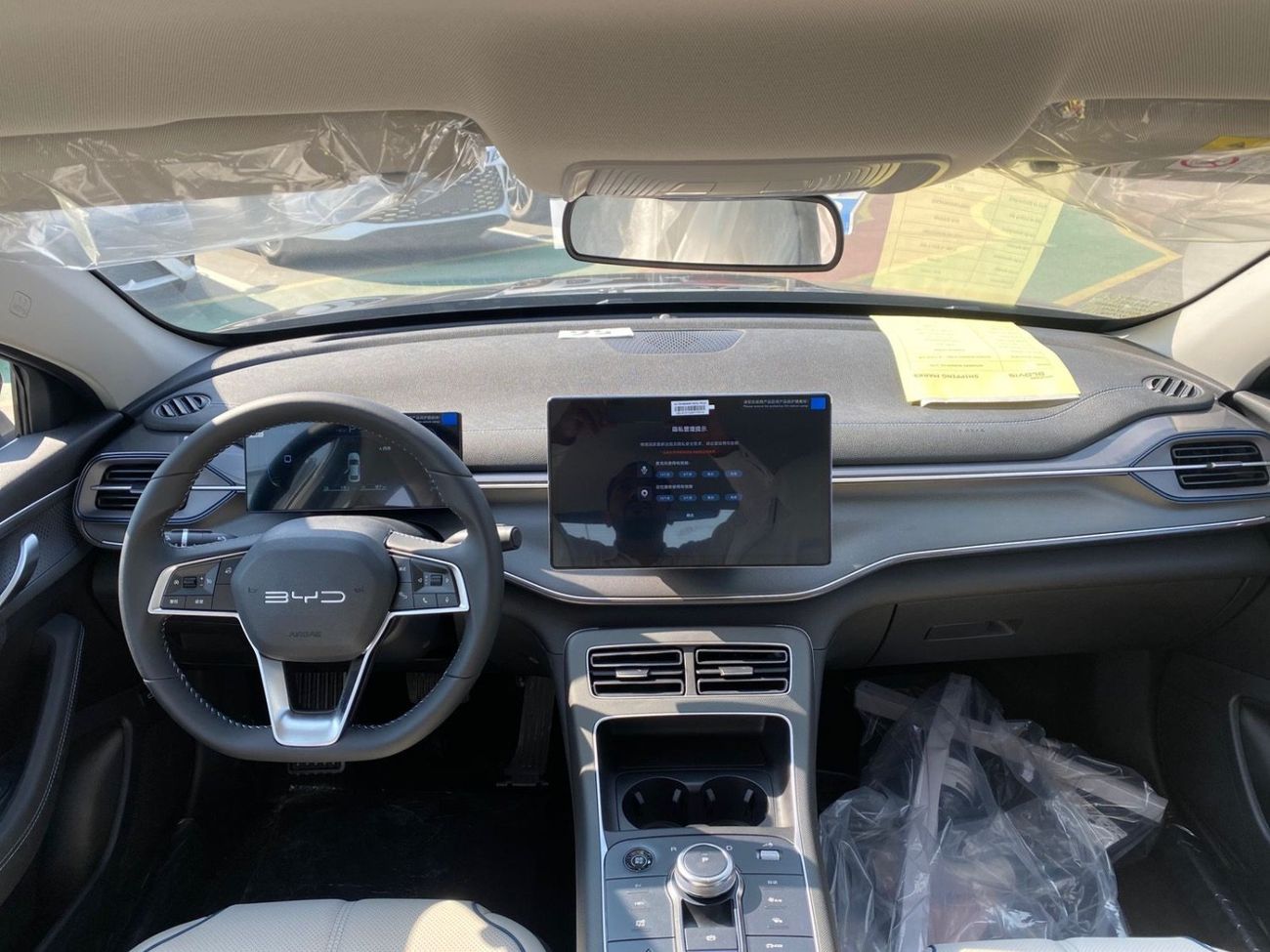 BYD Destroyer 05 Brand New Plug In Hybrid