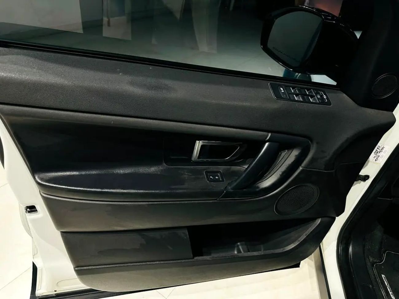 لاند روفر دسكفري