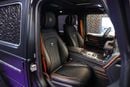 مرسيدس بنز برابوس Mercedes B G-Class Brabus G900 2025