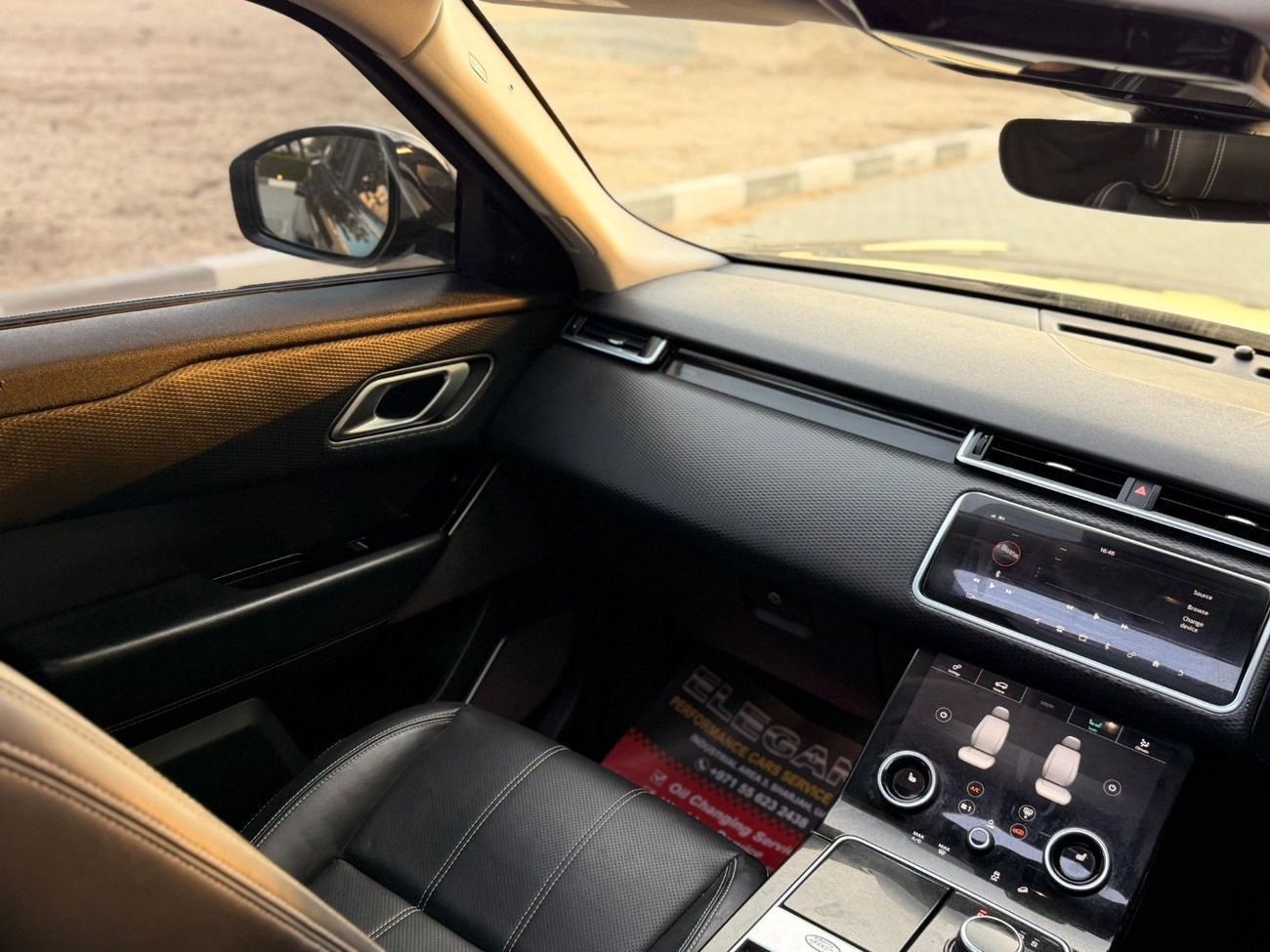 لاند روفر رينج روفر فيلار P250 SE 2.0L