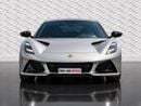 Lotus Emira FIRST EDITION