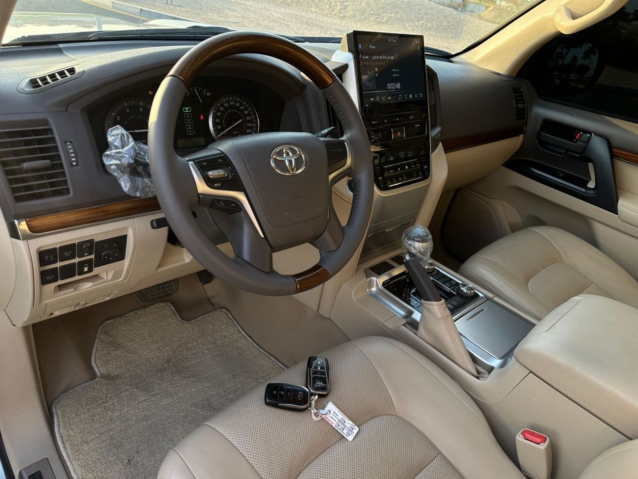 Toyota Land Cruiser GXR 4.0L (271 HP) 4WD