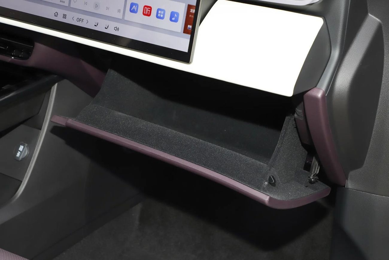 Mazda EZ 60 Extended Range 200 Max