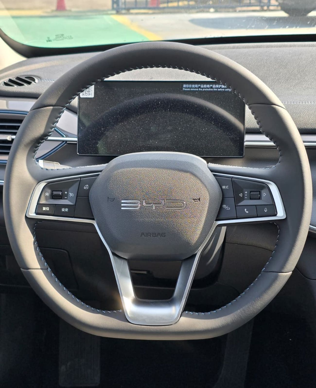 بي واي دي ديسترويار 05