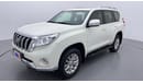Toyota Prado VXR 2.7 | Zero Down Payment | Free Home Test Drive
