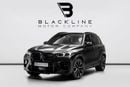 BMW X5 SUMMER STARTS NOW | EXCLUSIVE DEAL BY BLACKLINE, 2024 BMW X5m Competition, Agency Warranty + Service