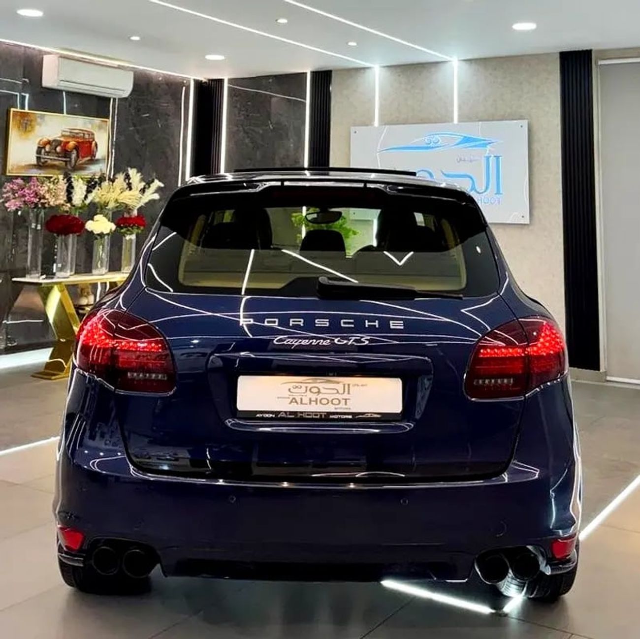 Porsche Cayenne GTS 4.8L