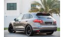 Porsche Cayenne S 4.8L V8