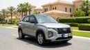 Hyundai Creta SMART 2025 | AED 853/Month | 0 DP | 30 Day Return | Warranty | Service History
