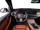 بي أم دبليو X5 40i M Sport 3.0L