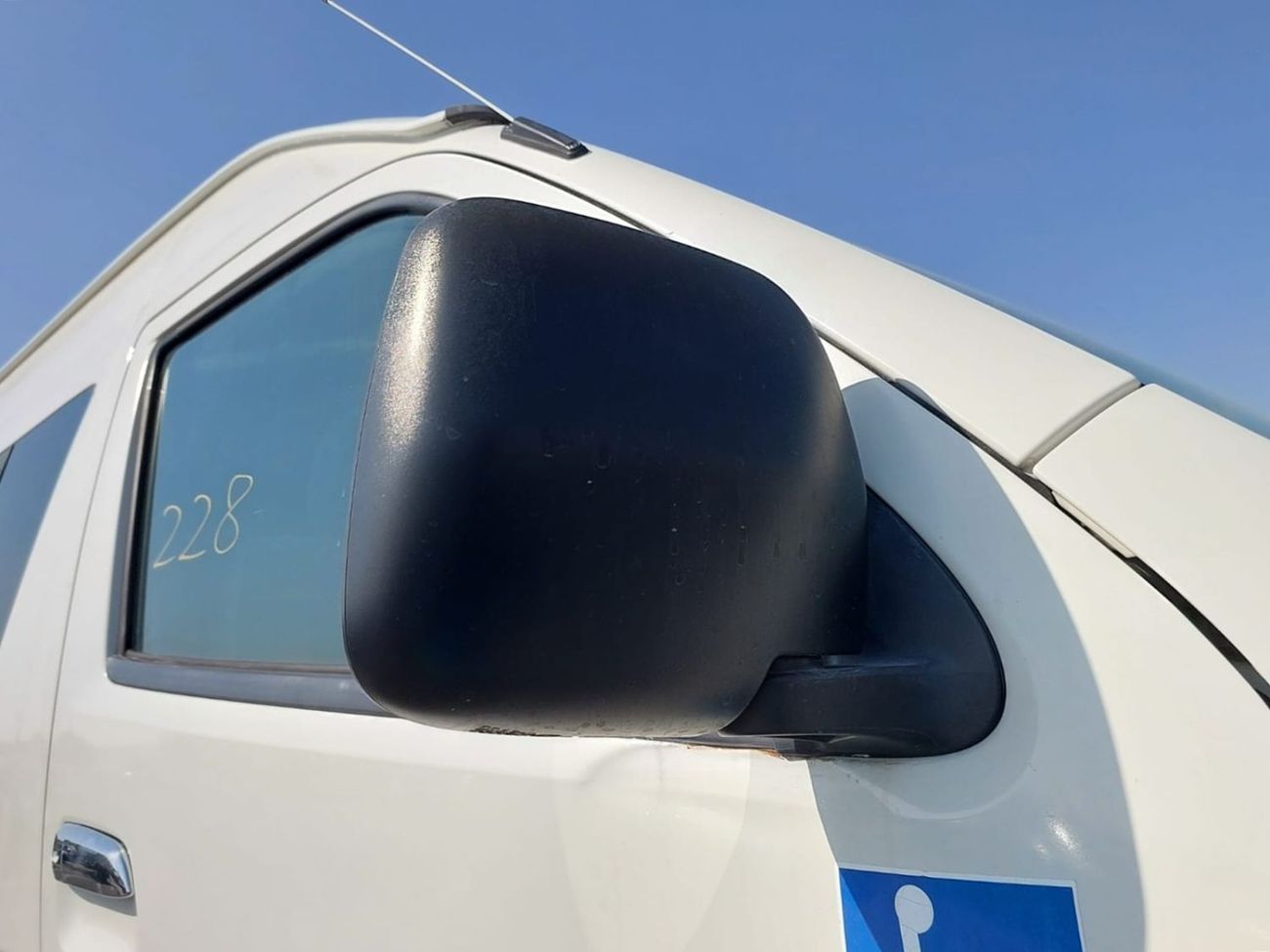 تويوتا هاياس (RAMADAN OFFER) TOYOTA HIACE VAN RHD 2009 MODEL 2.7 L PETROL AUTOMATIC(PM65726)