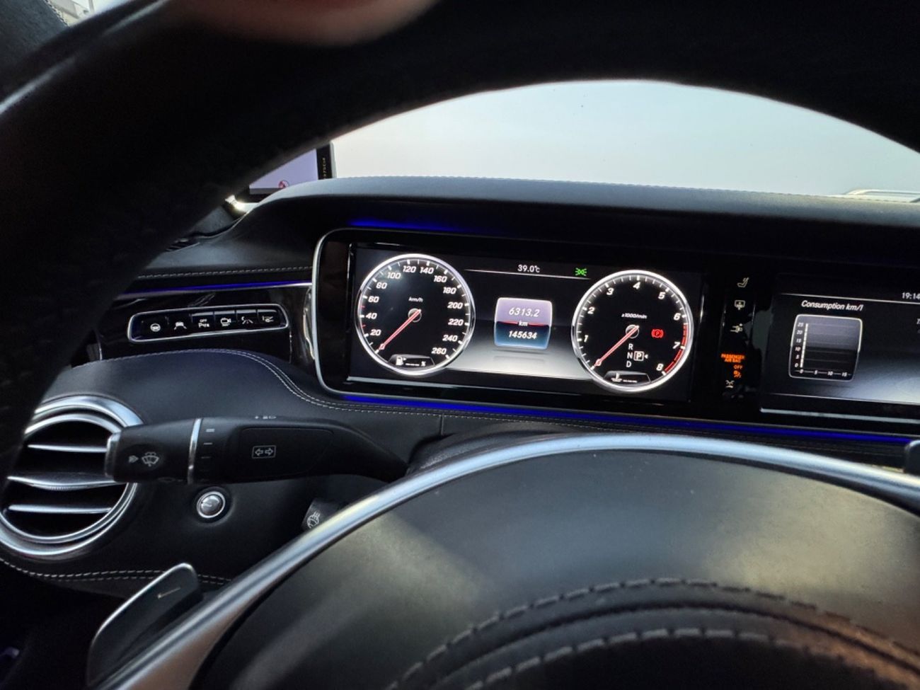 Mercedes-Benz S 550 Coupe