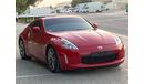 Nissan 370Z Std