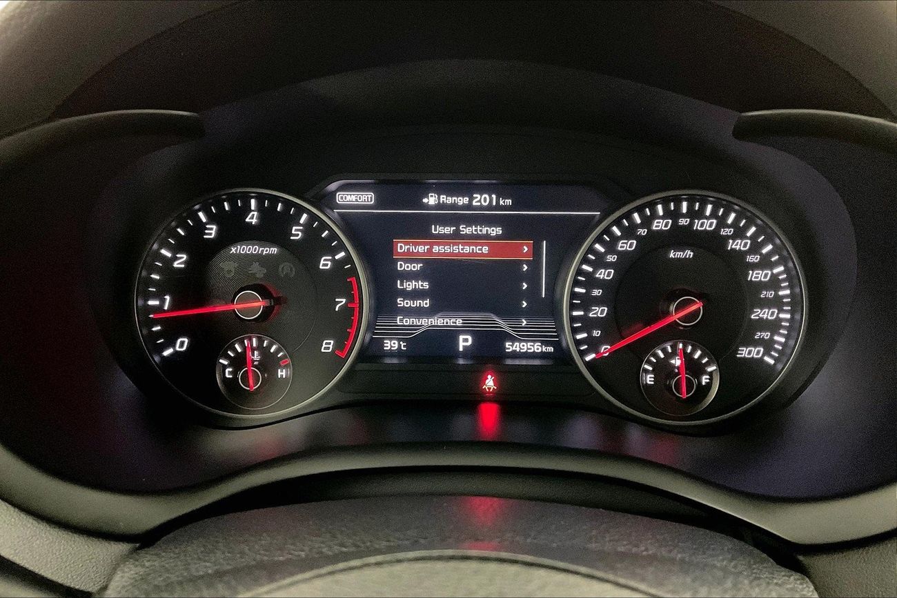 MG GT Luxury | 1 year free warranty | 0 Down Payment