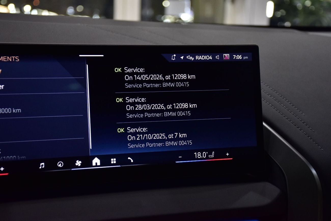 بي أم دبليو X3 20 XDRIVE M SPORT عرض ممتاز لسيارة BMW X3 20 xDrive (موديل 2026) باللون الأزرق بمواصفات خليجية