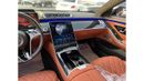 مرسيدس مايباخ S580 مايباخ mercedes benz s580 maybach korea specs