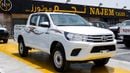 Toyota Hilux GLX 2.4L DIESEL - GCC Specs - Brand New!