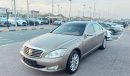 مرسيدس بنز S 350