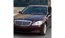 Mercedes-Benz S 280 Mercedes S280 S550 adapter Model: 2007 Price: 17,000 dirhams Walk: 196,000 km Gulf specifications, _