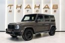 Mercedes-Benz G 63 AMG G-Class | 2024 | Special Color | Matte Green | Low Mileage