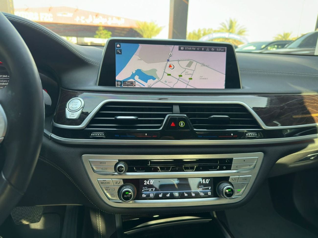 بي أم دبليو 740Li 3.0 لتر TwinPower Turbo - عدد 6 سلندر ناقل الحركة: أوتوماتيك من 8 سرعات (Steptronic)