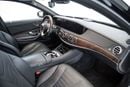 Mercedes Maybach S560 Maybach
