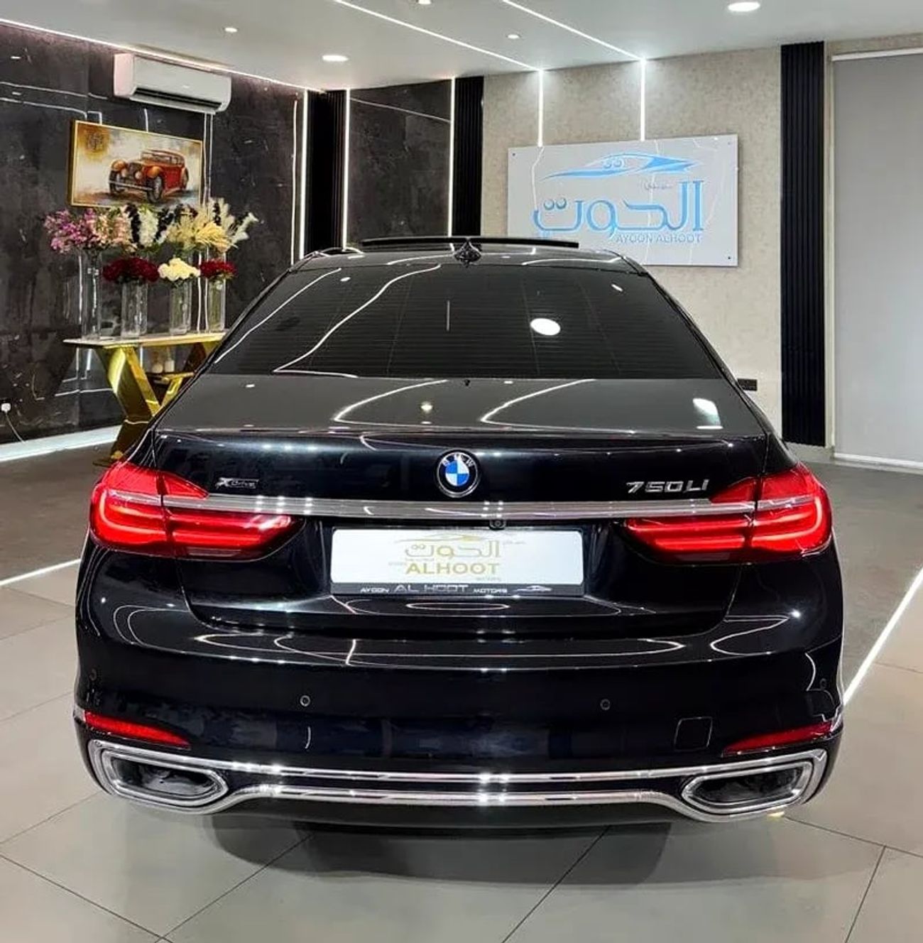 BMW 750Li Luxury 4.4L (443 HP)