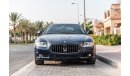 مازيراتي كواتروبورتي S V8