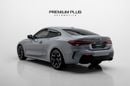 بي أم دبليو M440i XDRIVE MASTERCLASS
