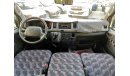 Toyota Hiace 2.7L 4CY Petrol, 15" Tyre, Xenon Headlights, Manual Gear Box, Fabric Seats, Tuner Radio (LOT # 9261)