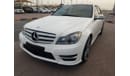 مرسيدس بنز C 200 مرسيدس C200 موديل 2013 خليجي السياره حاله وكاله من الداخل والخارج  فل اوبشن بانوراما فتحه وجلد وكامي