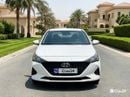 هيونداي أكسنت 1.6L 2023 | 0 DP | 544/Month | 30 Day Return | Service History