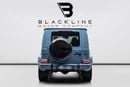 مرسيدس بنز G 63 AMG 4MATIC SUV